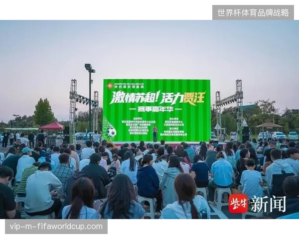 赛事流量持续爆棚但会员积分转化为何依然难以覆盖运营基础开支